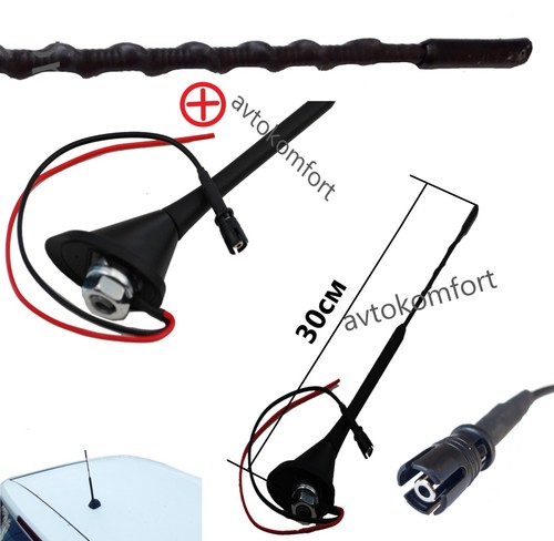 Short fin car roof mount - car,