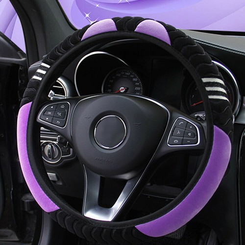 Car auto interior - 1x,